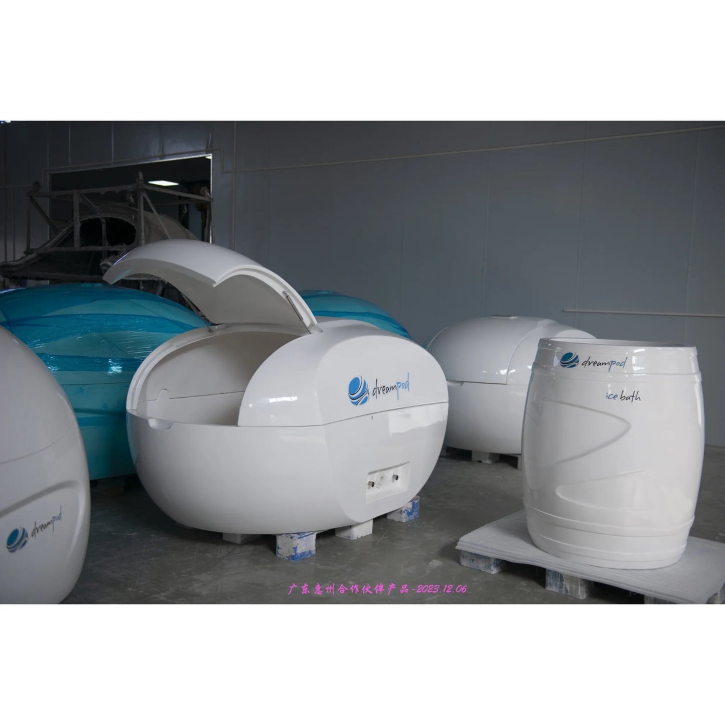 Dreampod Home Float Plus — IMG-7421