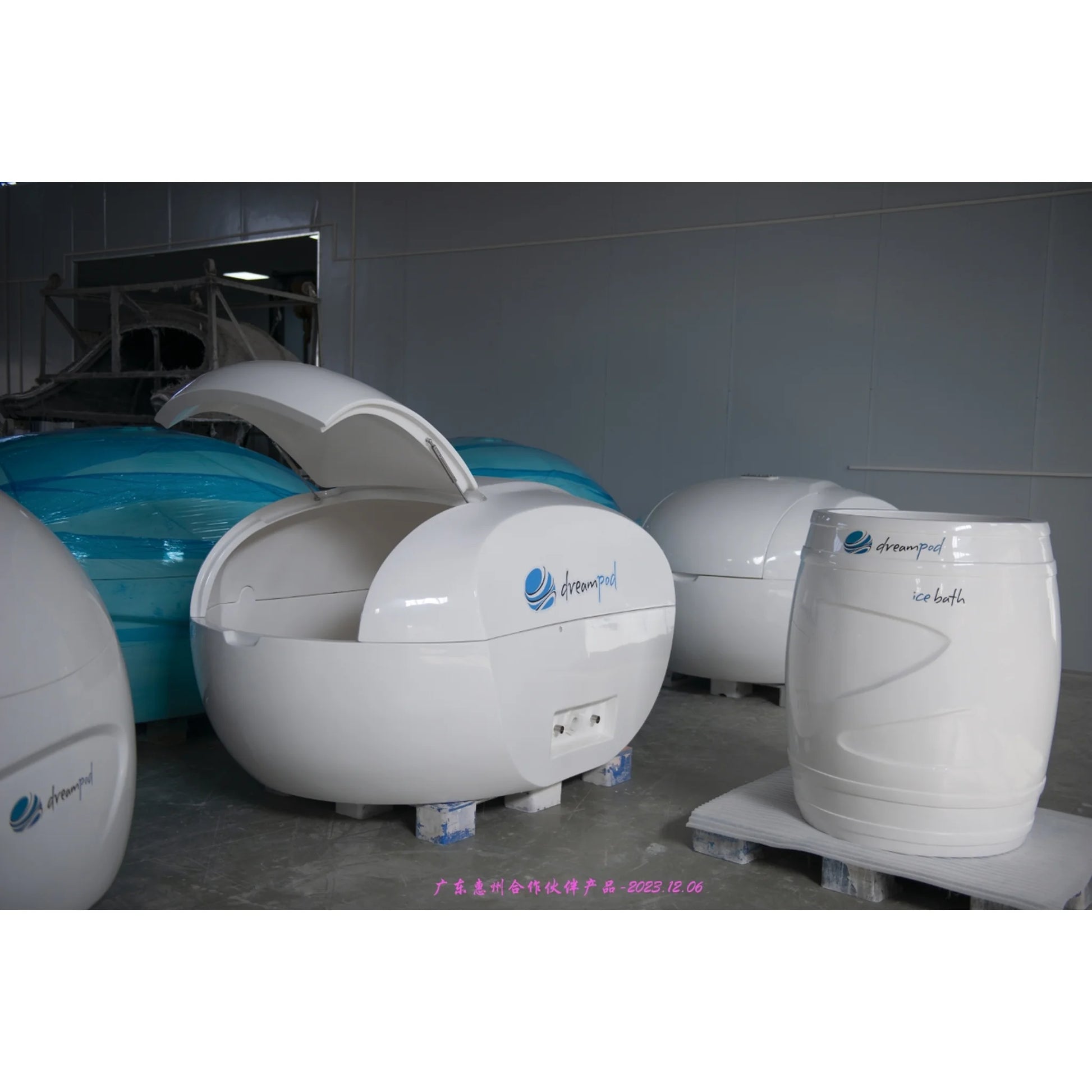 Dreampod Home Float Plus — IMG-7421