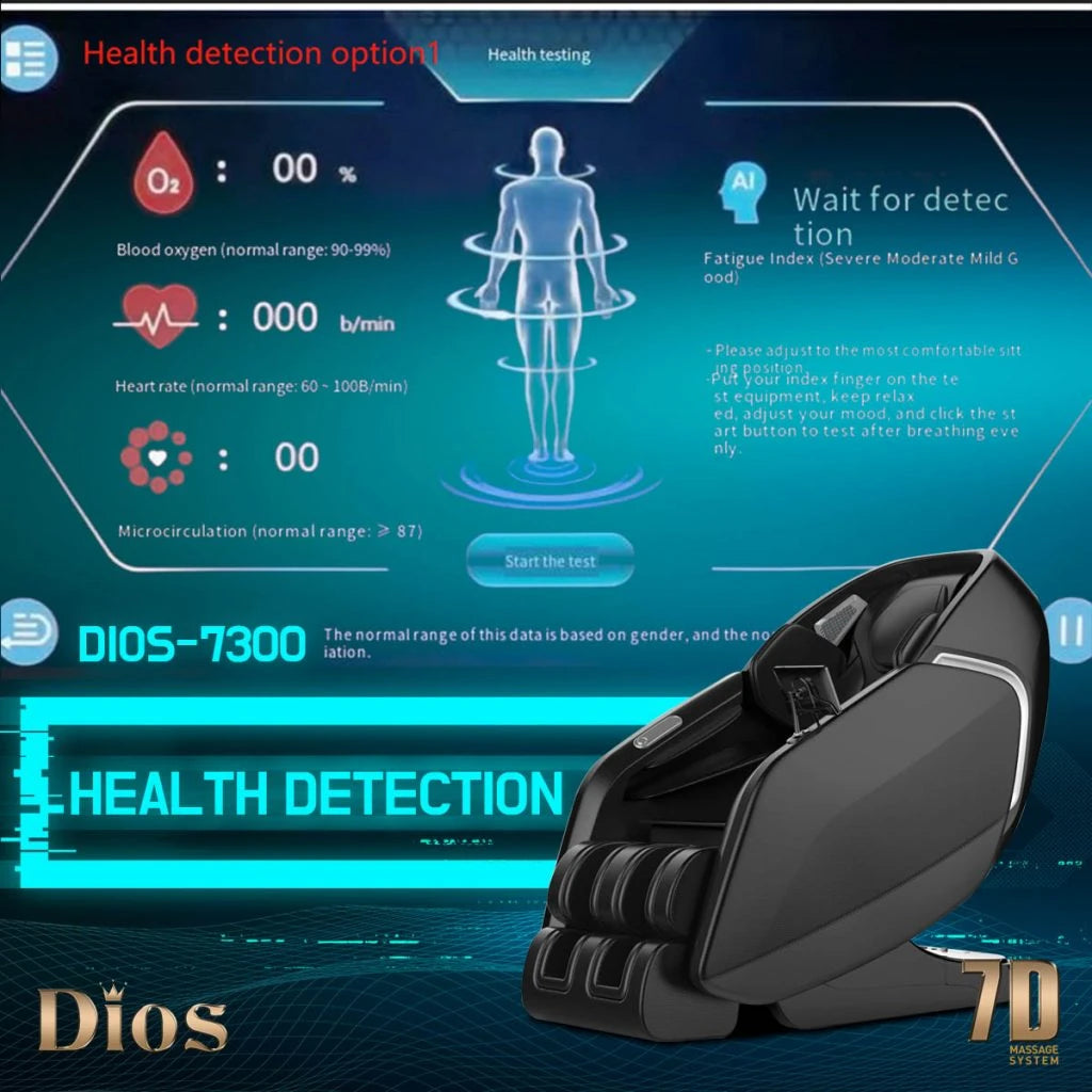 Health monitoring feature of the Kahuna Dios 7300 Massage Chair (DO-7300) – full body massage chair