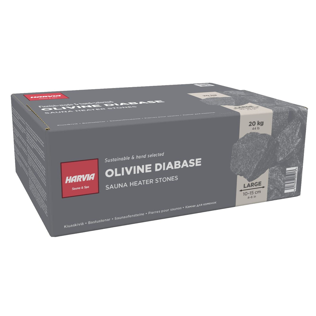 Harvia AC3020 olivine diabase sauna stones, 20 kg 44 lb carton, 4 to 6 inch grade